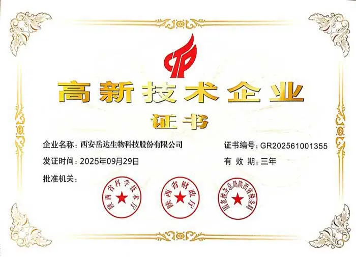 Day Natural High-Tech Certification